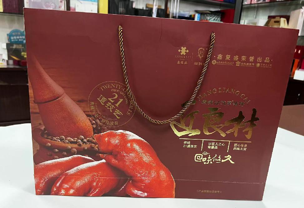 古浪礼品盒定制